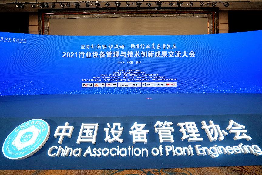 1625193737886095360.jpg 圖片1.jpg